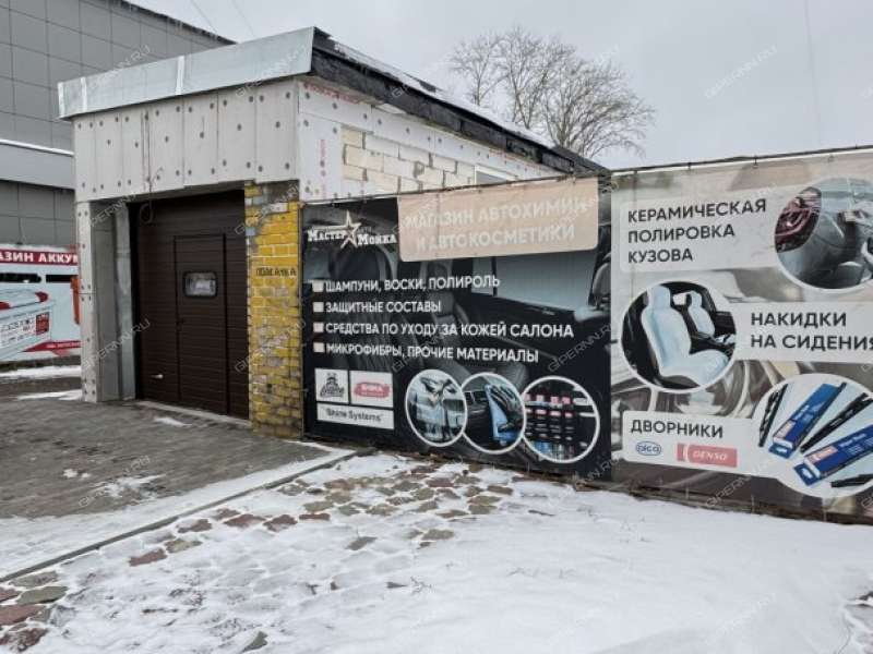 здание под офис, торговую площадь в переулке Первостроителей город Кстово