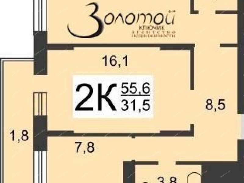 двухкомнатная квартира на улице Июльских Дней дом 1 к2