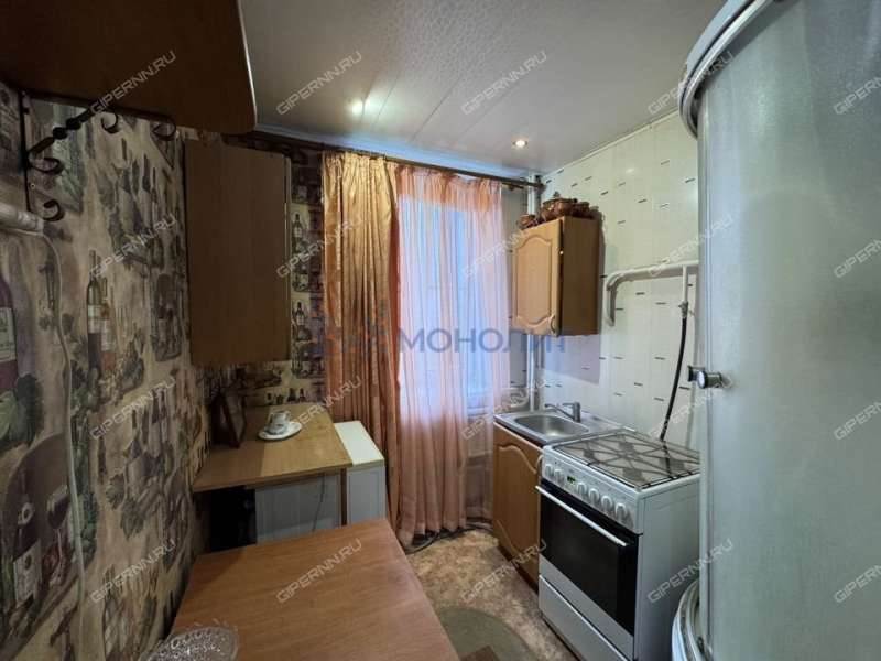 двухкомнатная квартира на улице Куйбышева дом 24