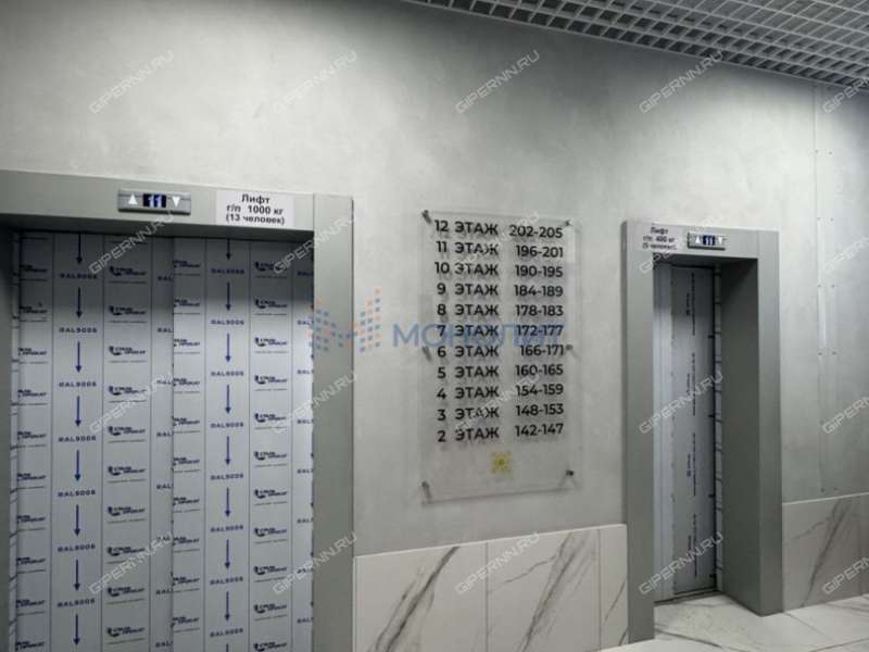 однокомнатная квартира на улице Июльских Дней дом 11