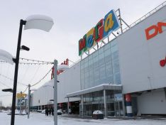 Кто занял площади IKEA в нижегородской «МЕГЕ»? Показываем фото