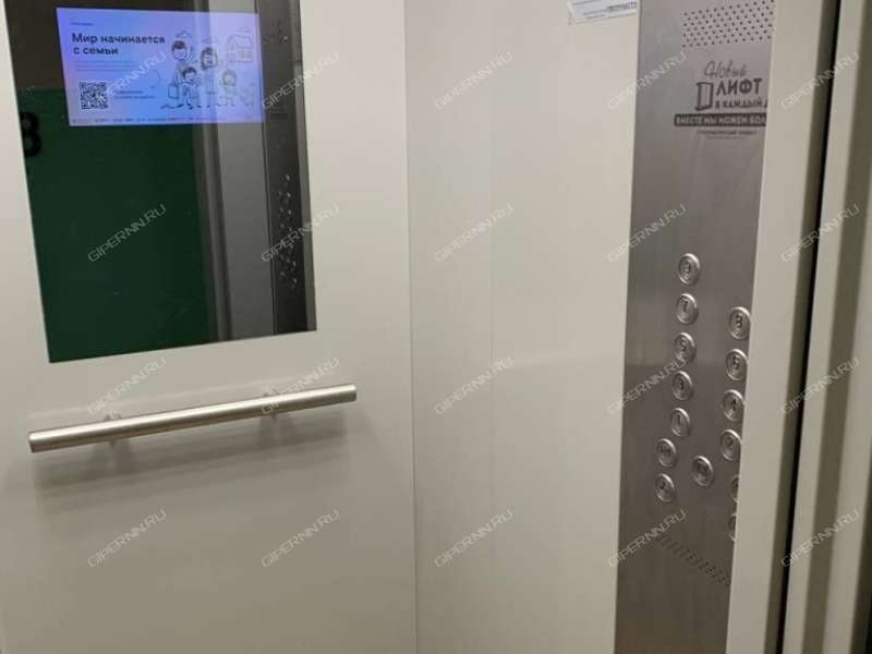 четырёхкомнатная квартира на улице Кащенко дом 27