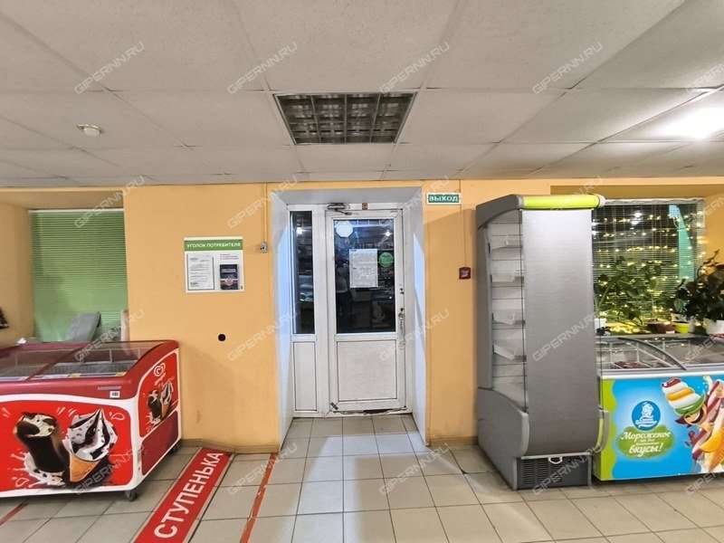 помещение под торговую площадь на Дворовой улице