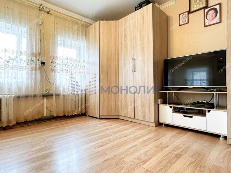дом на Центральной улице