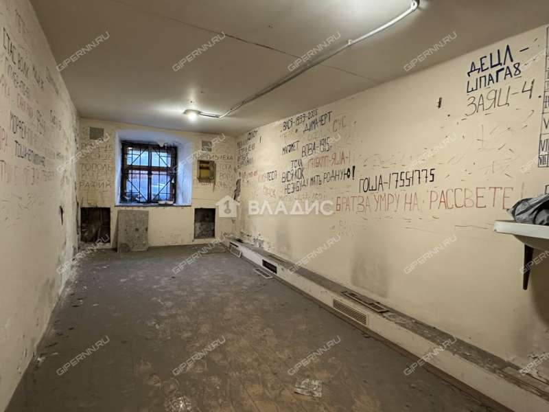 помещение под помещение свободного назначения на Гордеевской улице