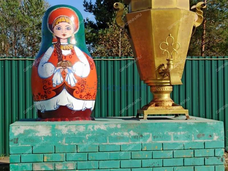 здание под недвижимость под медицинские учреждения, недвижимость под общепит на - деревня Криуша
