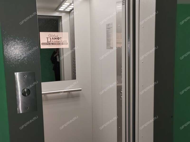 однокомнатная квартира на Комсомольской улице дом 17