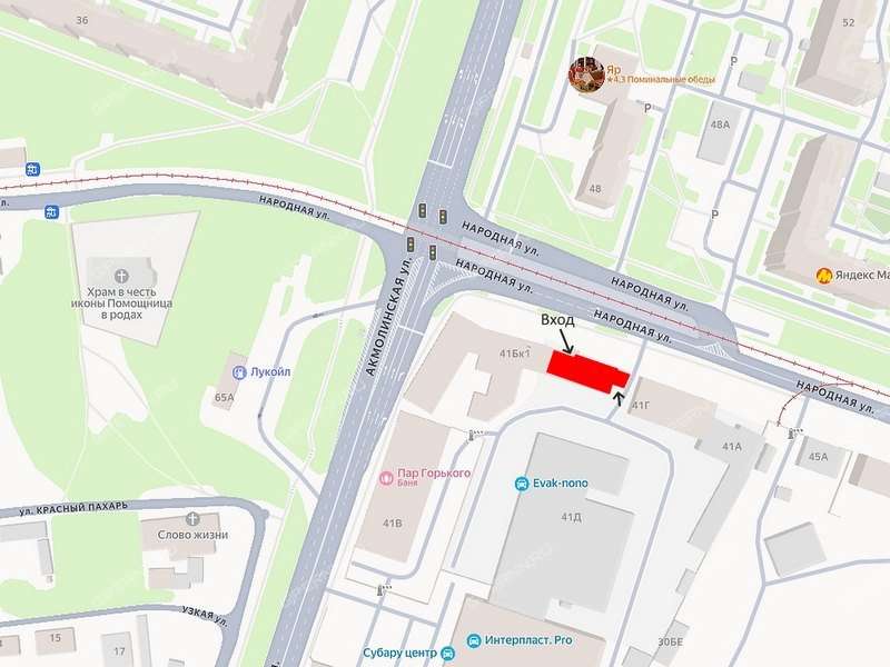 помещение под торговую площадь на Народная ул, д. 41