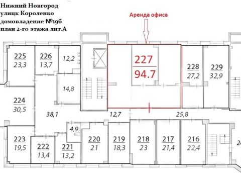 ul-korolenko-d-19b фото