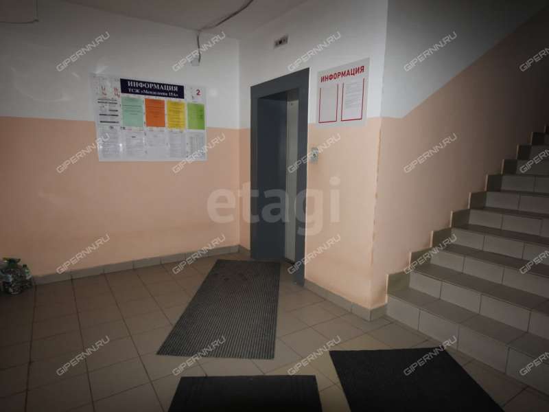 двухкомнатная квартира на улице Менделеева дом 15а