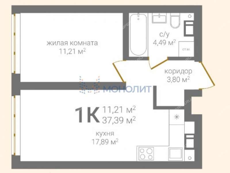 однокомнатная квартира на Академической улице