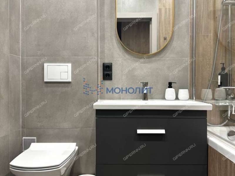 однокомнатная квартира на улице Владимира Высоцкого дом 1