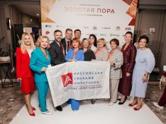 «Золотая пора» или новый кризис? Как выживает нижегородский рынок недвижимости