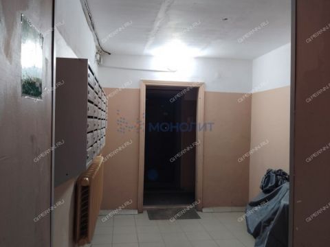 3-komnatnaya-gorod-dzerzhinsk-gorodskoy-okrug-dzerzhinsk фото