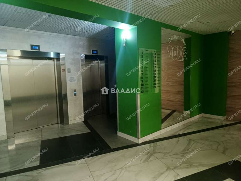 однокомнатная квартира на Русской улице улице дом 17 деревня Анкудиновка