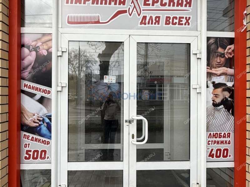 помещение под помещение свободного назначения на Октябрьской улице город Дзержинск