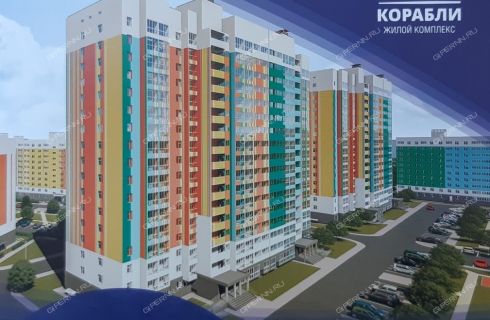 Купить Студию В Кораблях В Нижнем Новгороде