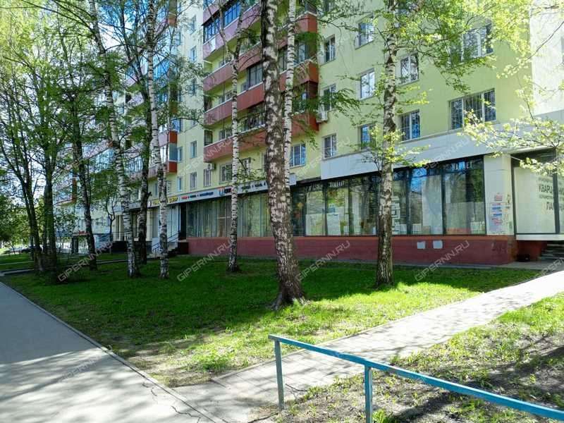 помещение под торговую площадь на улице Белинского