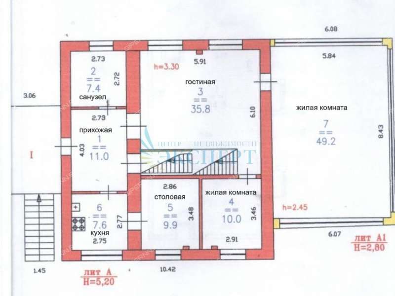 коттедж в посёлке Детский санаторий Ройка