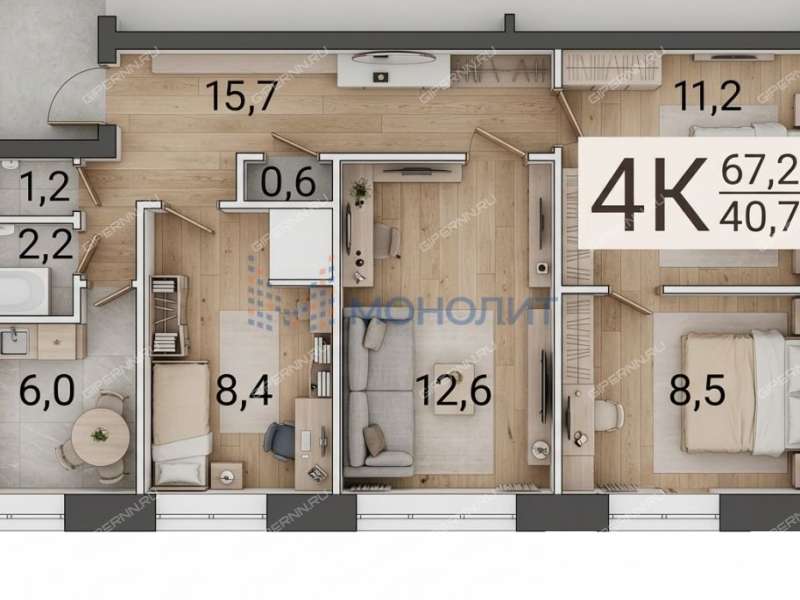 четырёхкомнатная квартира в Костромском переулке дом 1