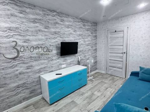 2-komnatnaya-gorod-dzerzhinsk-gorodskoy-okrug-dzerzhinsk фото