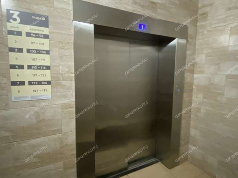 двухкомнатная квартира на улице Маршала Баграмяна дом 2