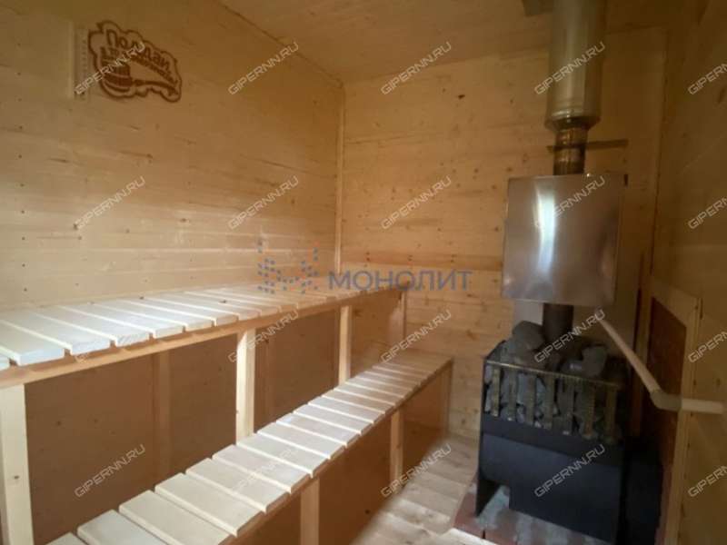 дом на Центральной улице