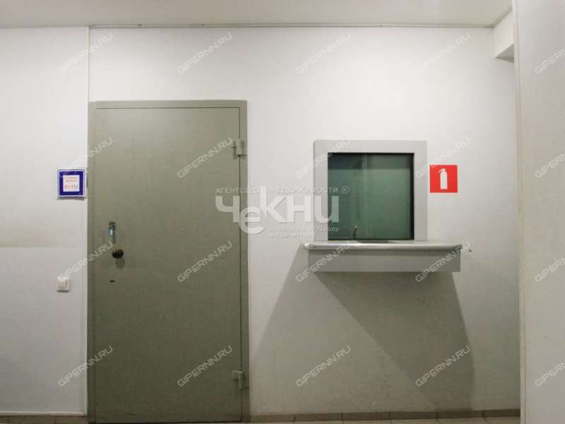 помещение под офис на улице Минина