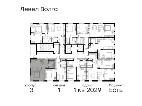 1-komnatnaya-zhk-level-volga-korpus-3 фото