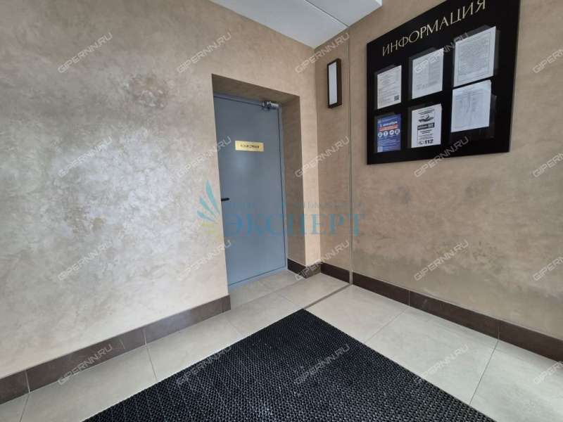 двухкомнатная квартира на улице Максима Горького дом 70