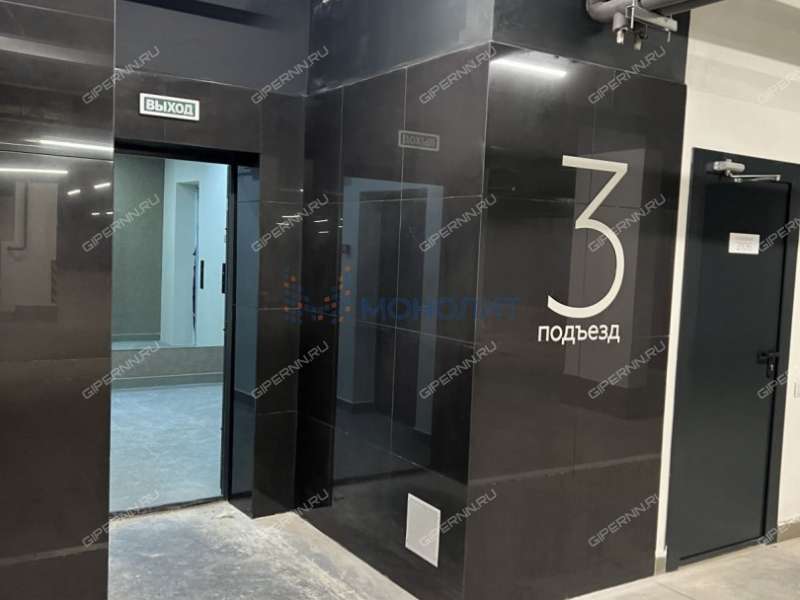 помещение под помещение свободного назначения на Дальней улице