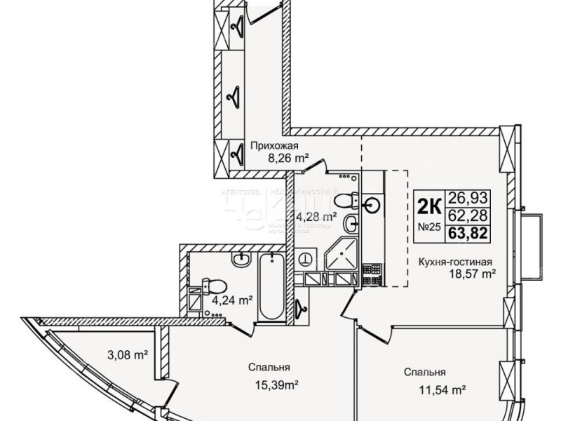 двухкомнатная квартира на улице Красных Зорь
