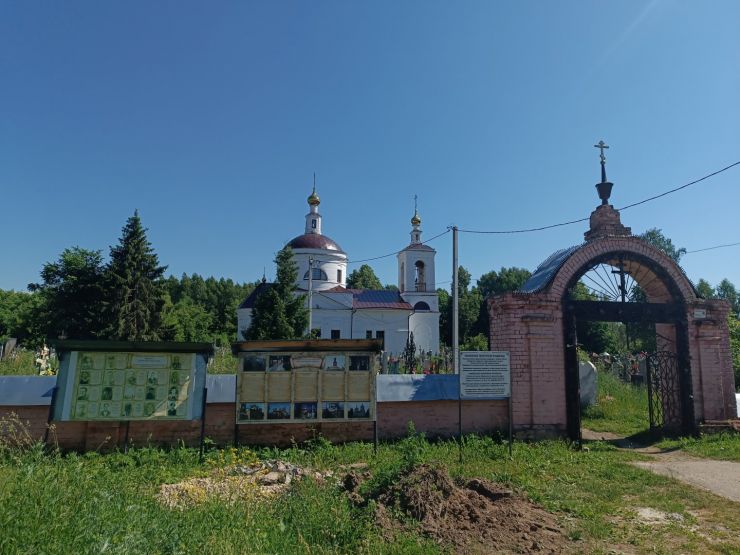 Храм в честь иконы Божией Матери «Всех скорбящих Радость». Фото: Валерия Ложкина / gipernn.ru
