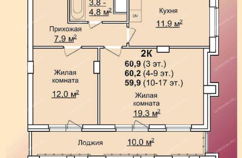 Купить Квартиру Ул Коминтерна Нижний