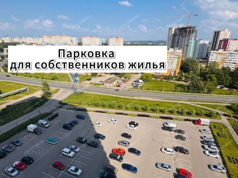 однокомнатная квартира на улице Маковского дом 25