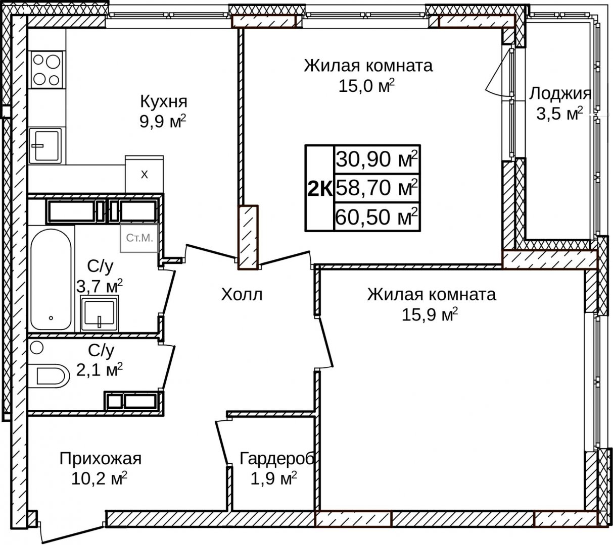 Планировка