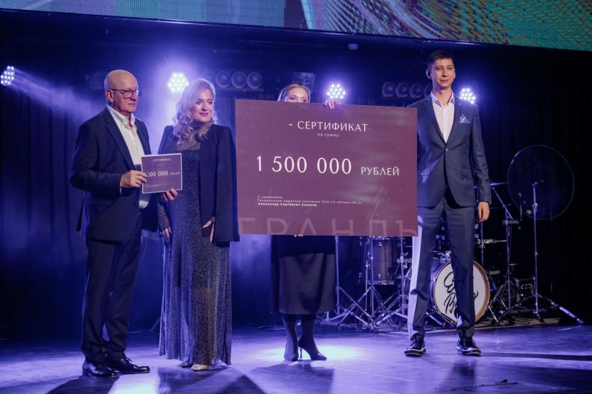 Фото: vgoroden.ru