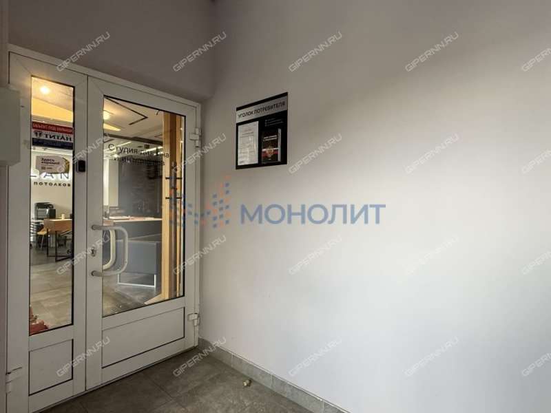 помещение под офис, торговую площадь на Ижорской улице
