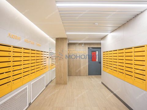 3-komnatnaya-prosp-geroev-donbassa-d-1 фото