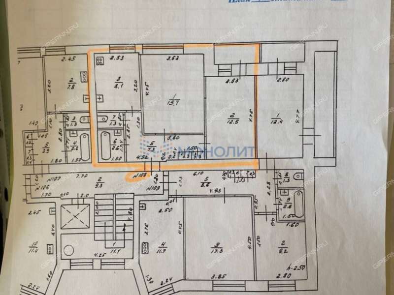 двухкомнатная квартира на улице Звездинка дом 9