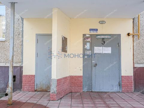 3-komnatnaya-ul-vasiliya-ivanova-d-14-k7 фото