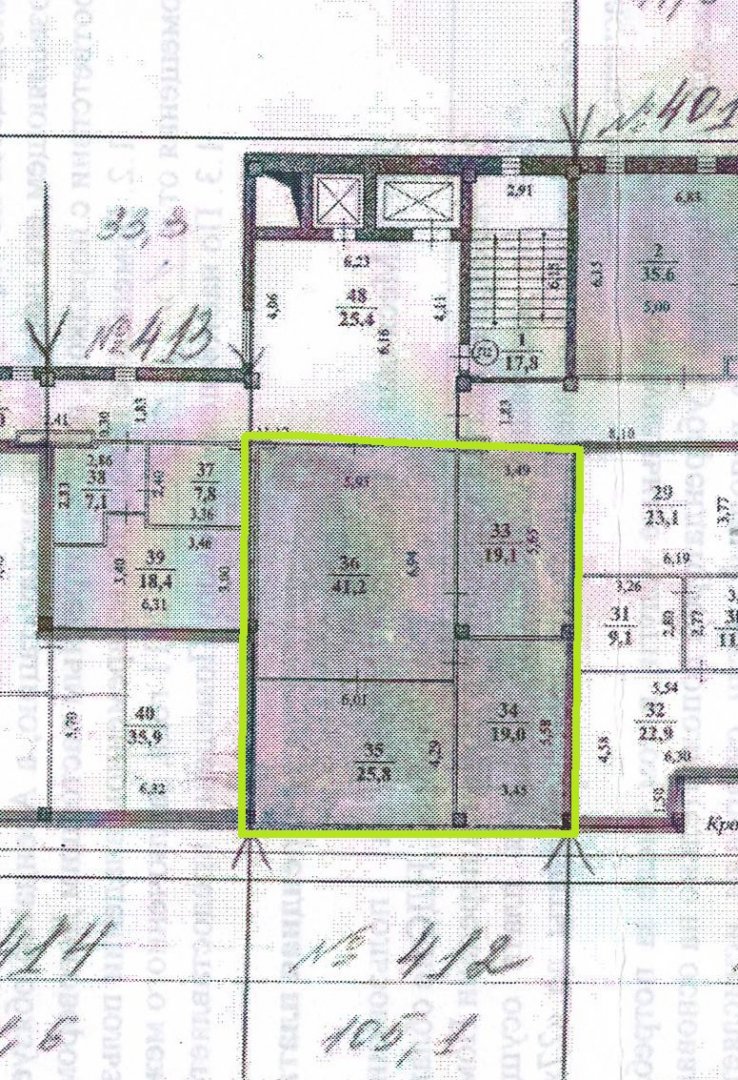 Планировка