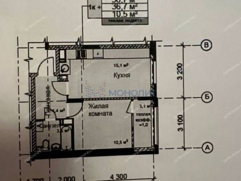 1-komnatnaya-prosp-geroev-donbassa-d-8 фото
