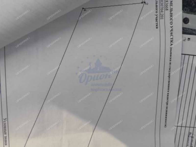 земельный участок 35 соток деревня Мозгулино