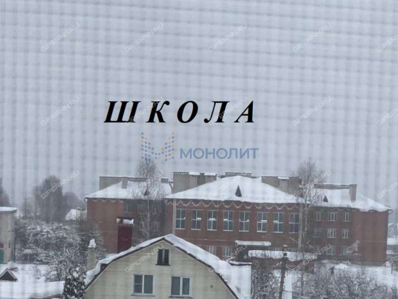 однокомнатная квартира на Комсомольской улице дом 17 деревня Берёзовка