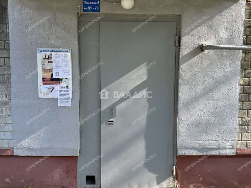 четырёхкомнатная квартира на улице Баумана дом 50 к1