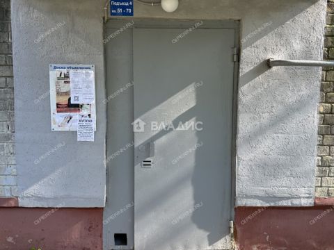 4-komnatnaya-ul-baumana-d-50-k1 фото