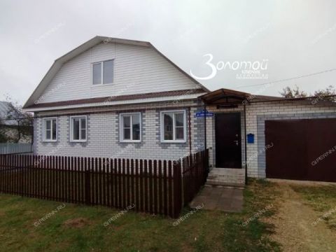 dom-rabochiy-poselok-ardatov-ardatovskiy-rayon фото