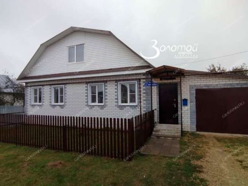 дом на улице Королёва рабочий посёлок Ардатов