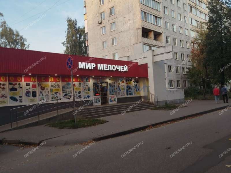 трёхкомнатная квартира на улице Буревестника дом 16